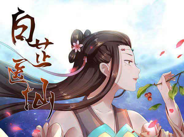 助力写作梦想，爱去小说网对创作者的极致扶持